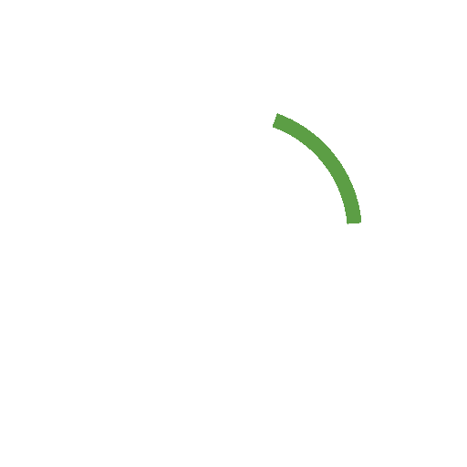 Logo QUALISOL